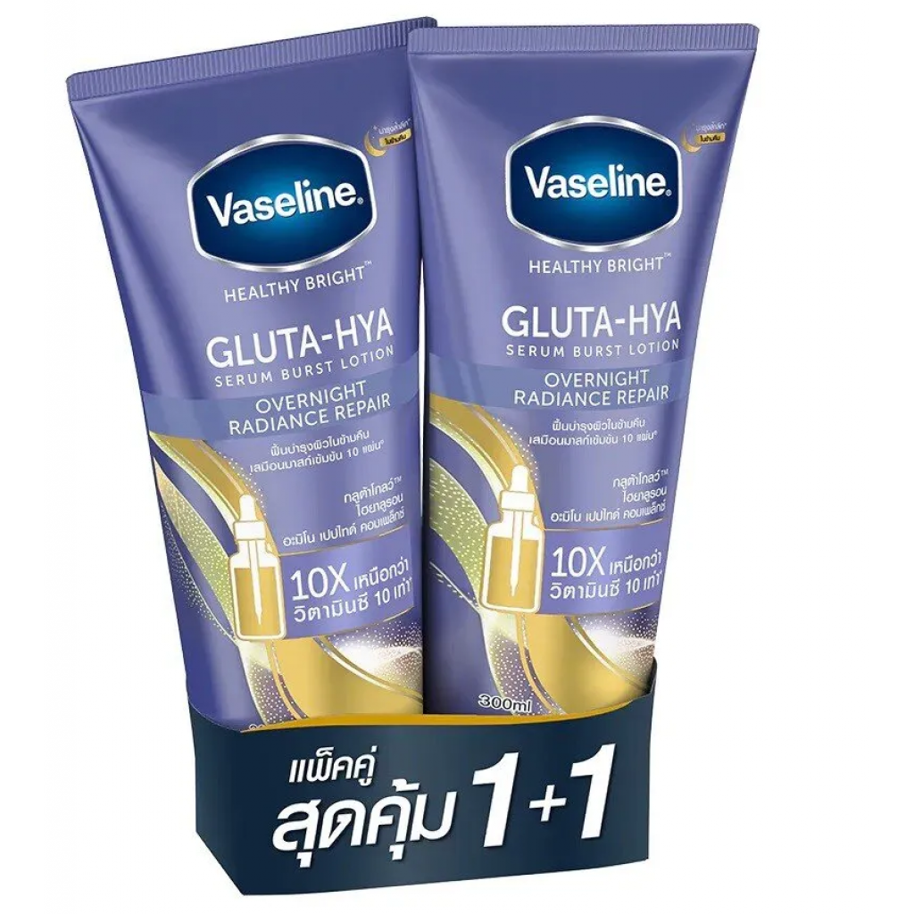 Vaseline Gluta Hya Serum Burst Lotion 300ml.