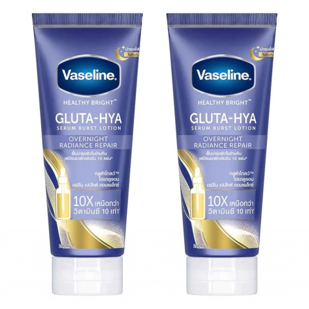 Vaseline Gluta Hya Serum Burst Lotion 300ml.