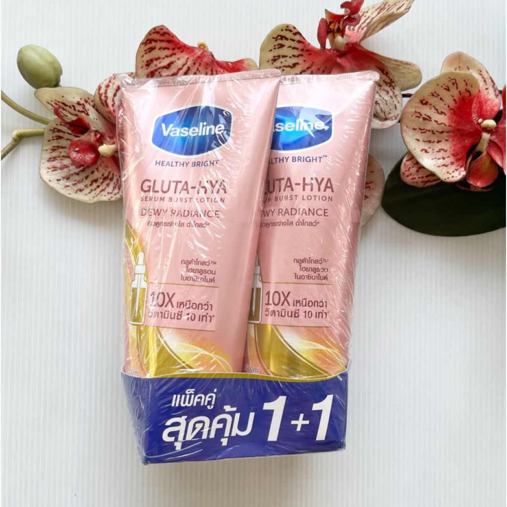 Vaseline Gluta Hya Burst Dewy Radiance Serum 300ml.Pack2