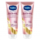 Vaseline Gluta Hya Burst Dewy Radiance Serum 300ml.Pack2