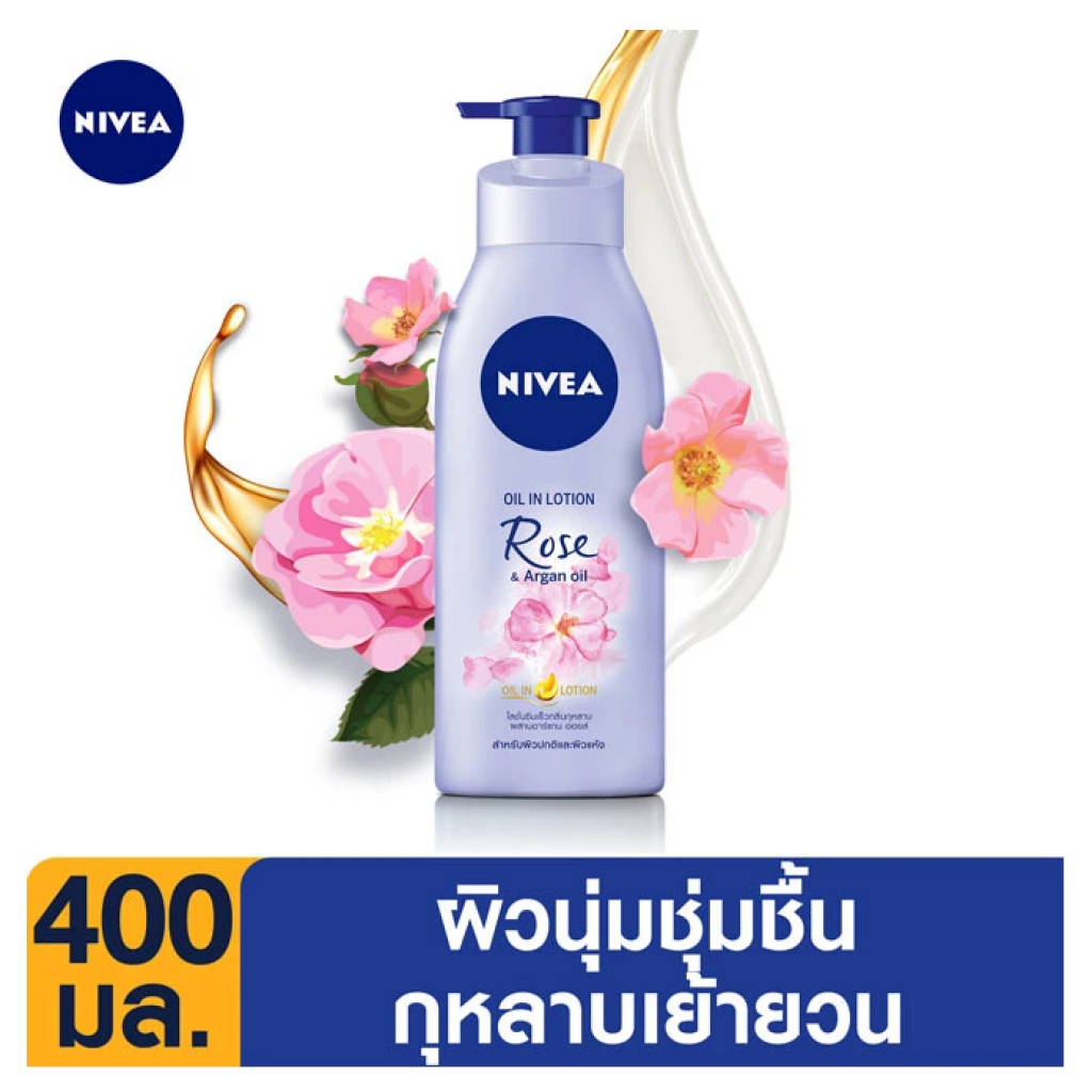 Nivea Oil In Rose Argan Oil Lotion 400ml.