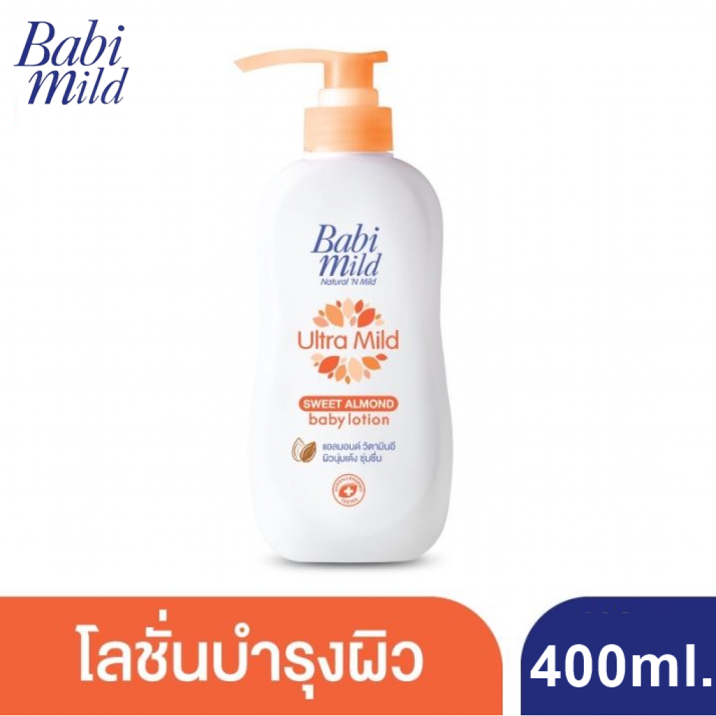 Babi Mild Ultra Mild Sweet Almond Baby Lotion 400ml.