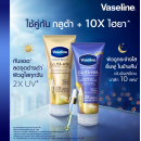 Vaseline Dewy and Overnight 300ml.Pack 2