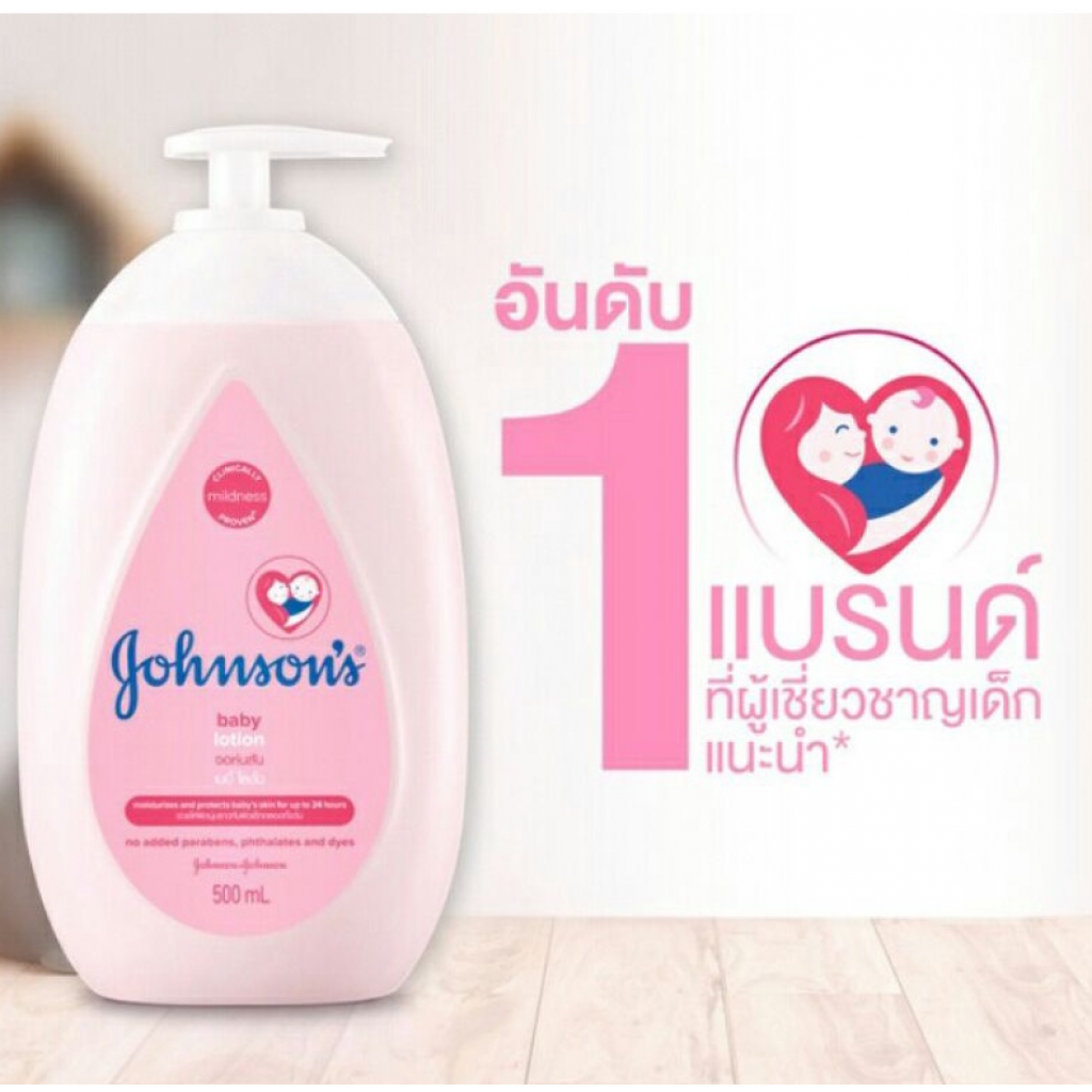 Johnson Baby Lotion Twin Pack 500ml. Pack 2