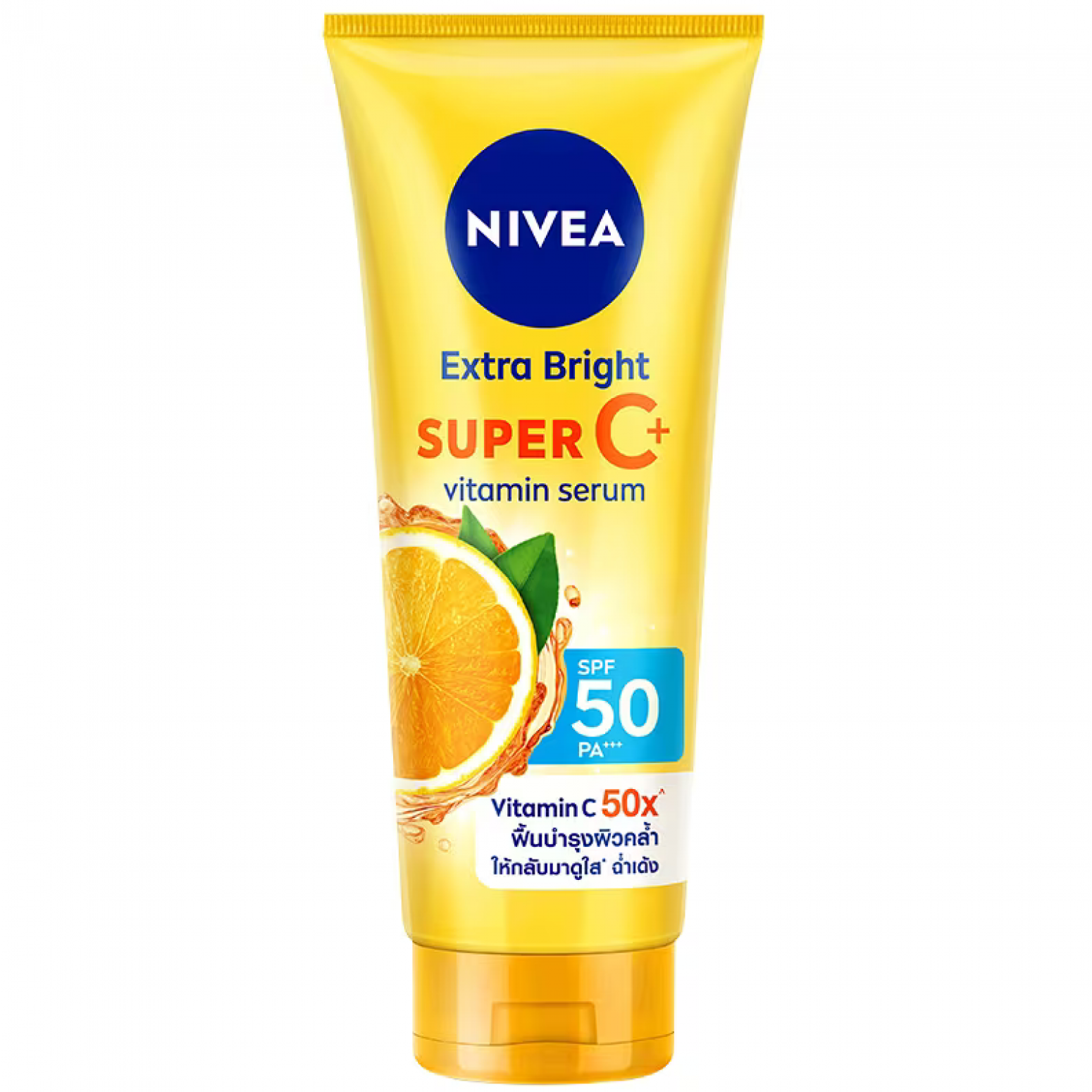 Nivea Extra Bright Super C Plus Serum 320ml.