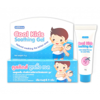 Cool Kids Baby Soothing Gel 9g.