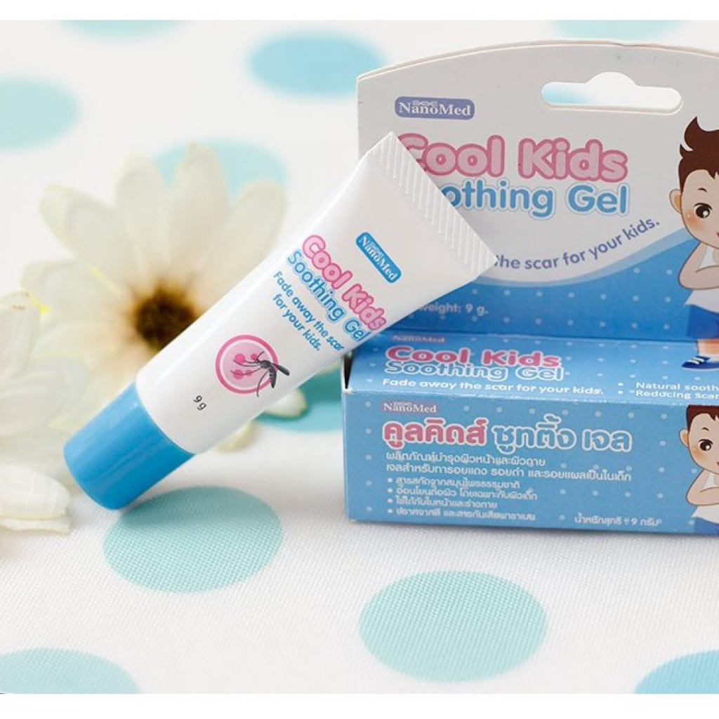 Cool Kids Baby Soothing Gel 9g.