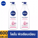 Nivea Extra White Radiant and Smooth Lotion 600ml.1Free1