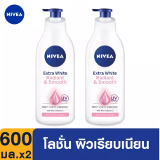 Nivea Extra White Radiant and Smooth Lotion 600ml.1Free1