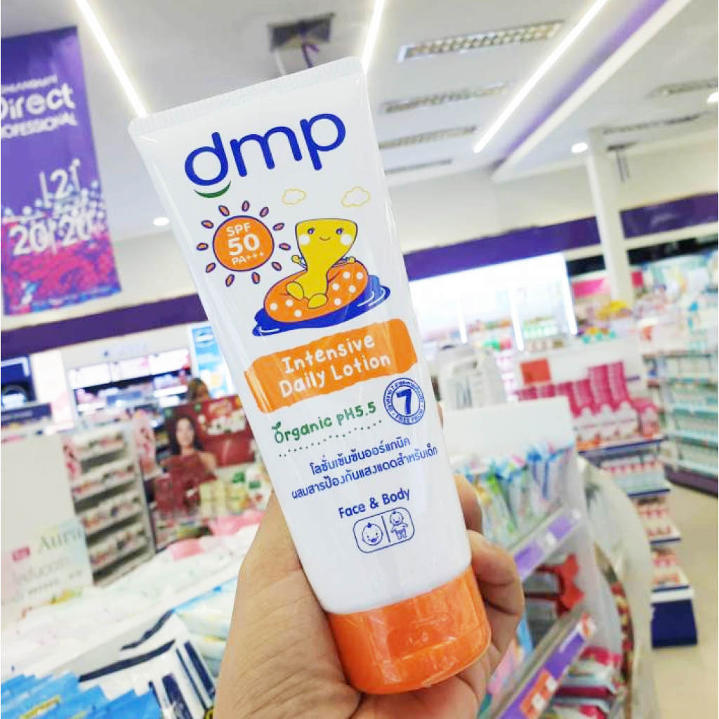 DMP Intensive Daily Lotion SPF50 180ml.