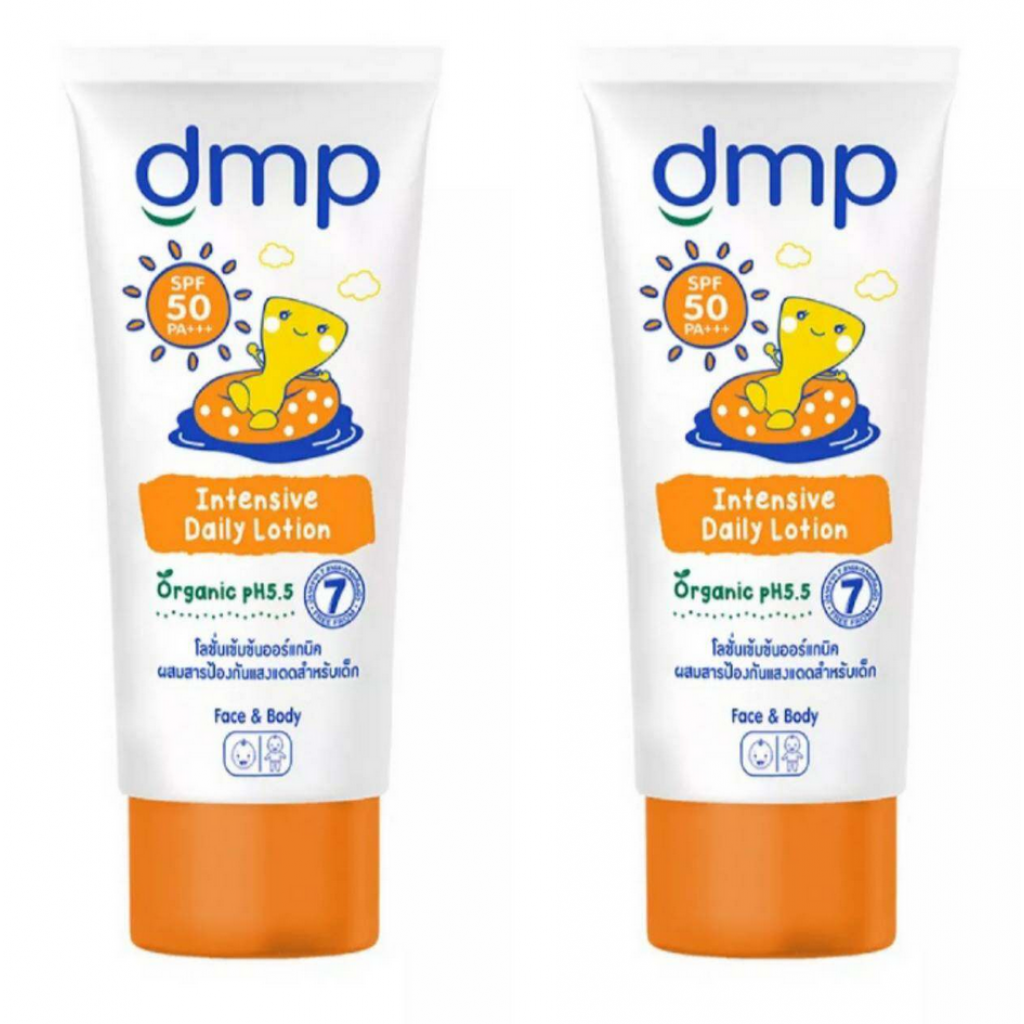 DMP Intensive Daily Lotion SPF50 180ml.