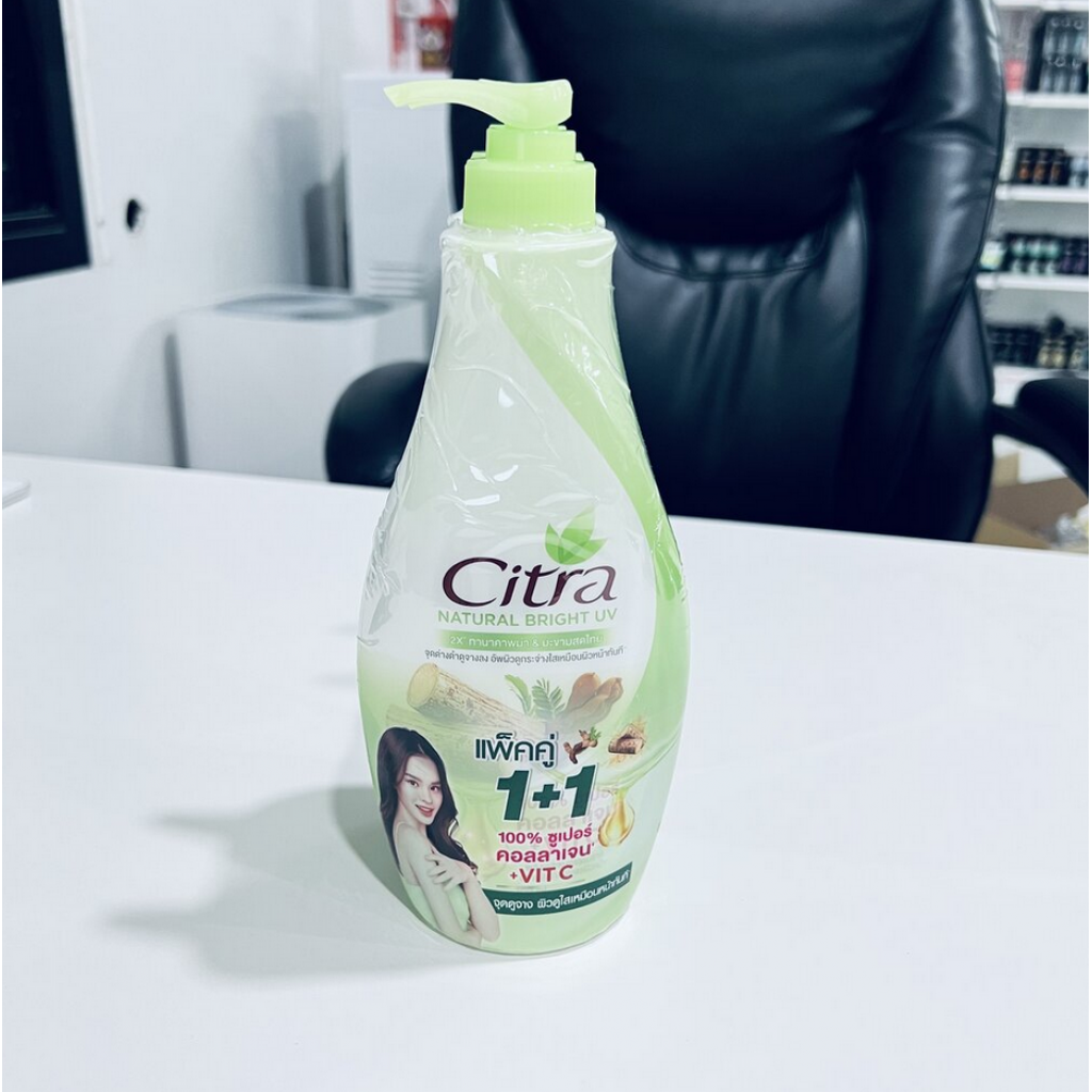 Citra Tamarind and Thanaka Body Lotion 300ml. Pack 2