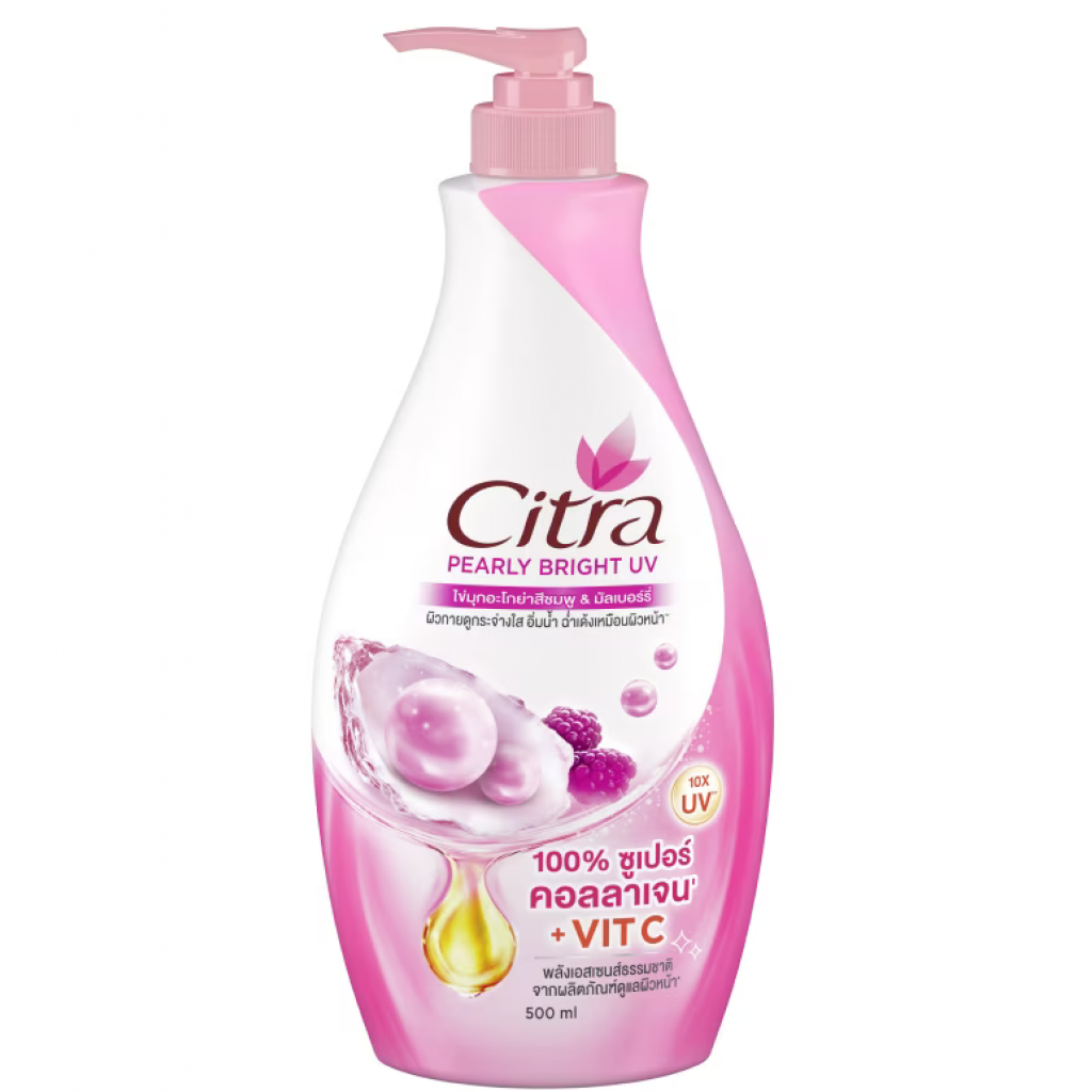 Citra Pearly Bright Body Lotion 500ml.