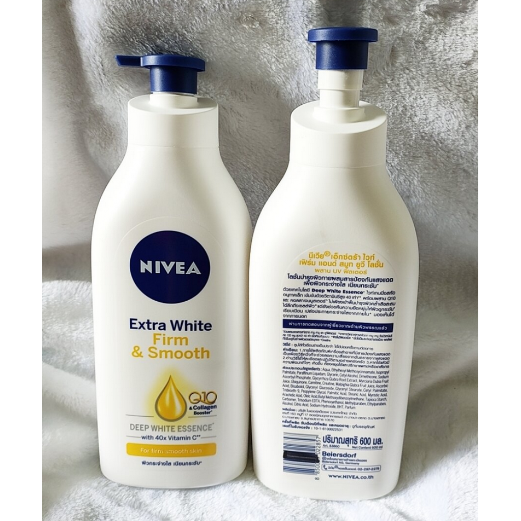 Nivea Extra White Firm and Smooth Lotion 600ml.1Free1