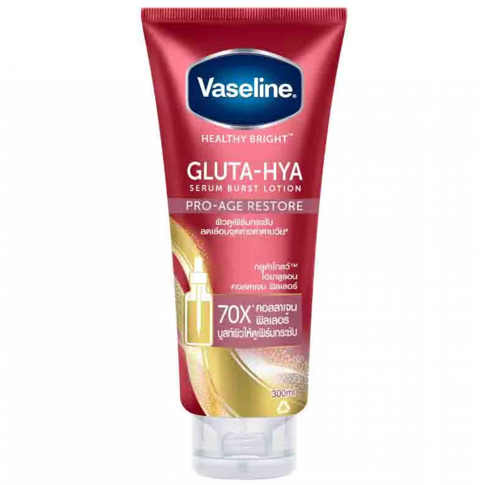 Vaseline Proage Restore Body Lotion 300ml.