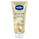 Vaseline Gluta Hya Burst UV Flawless Glow Serum 300ml.