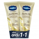 Vaseline Gluta Hya Burst UV Flawless Glow Serum 300ml.Pack2