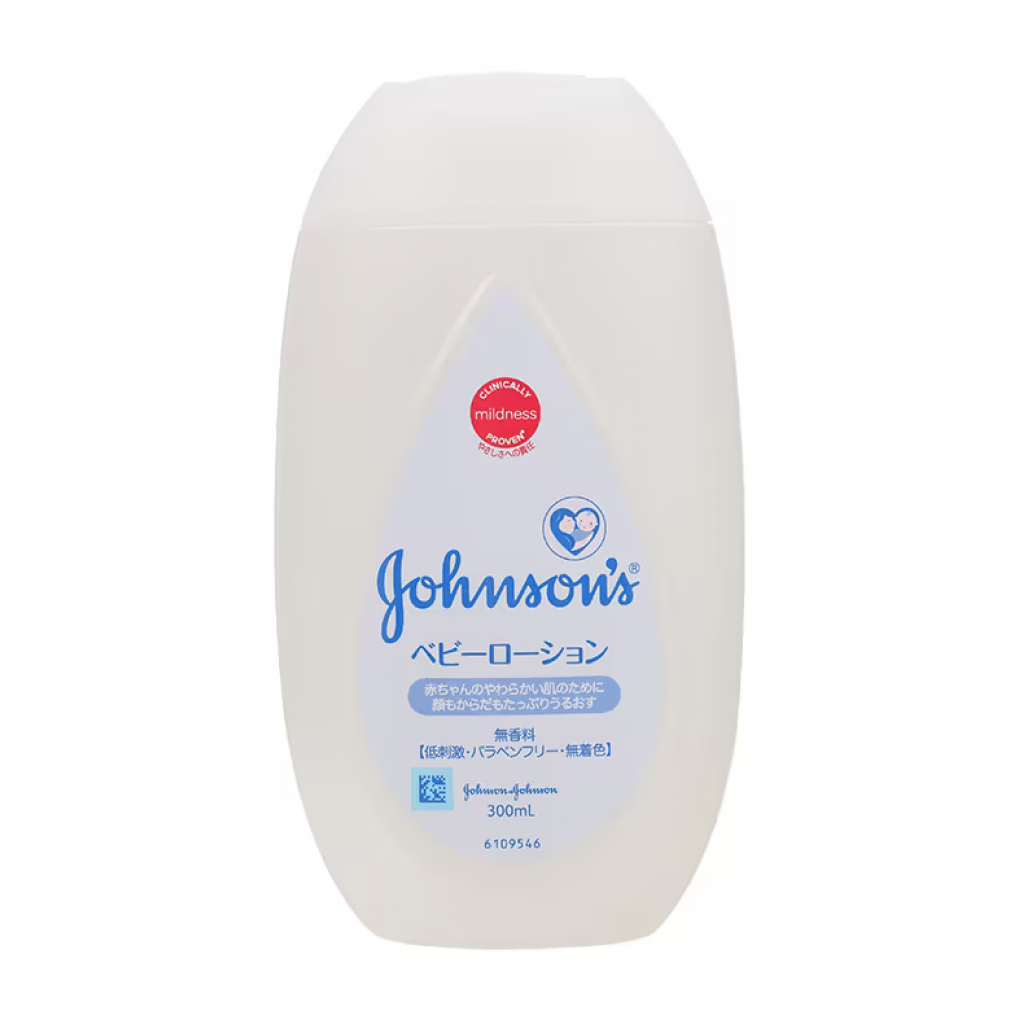 Johnsons Baby Lotion Fragrance Free 300ml.