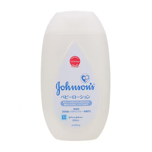 Johnsons Baby Lotion Fragrance Free 300ml.