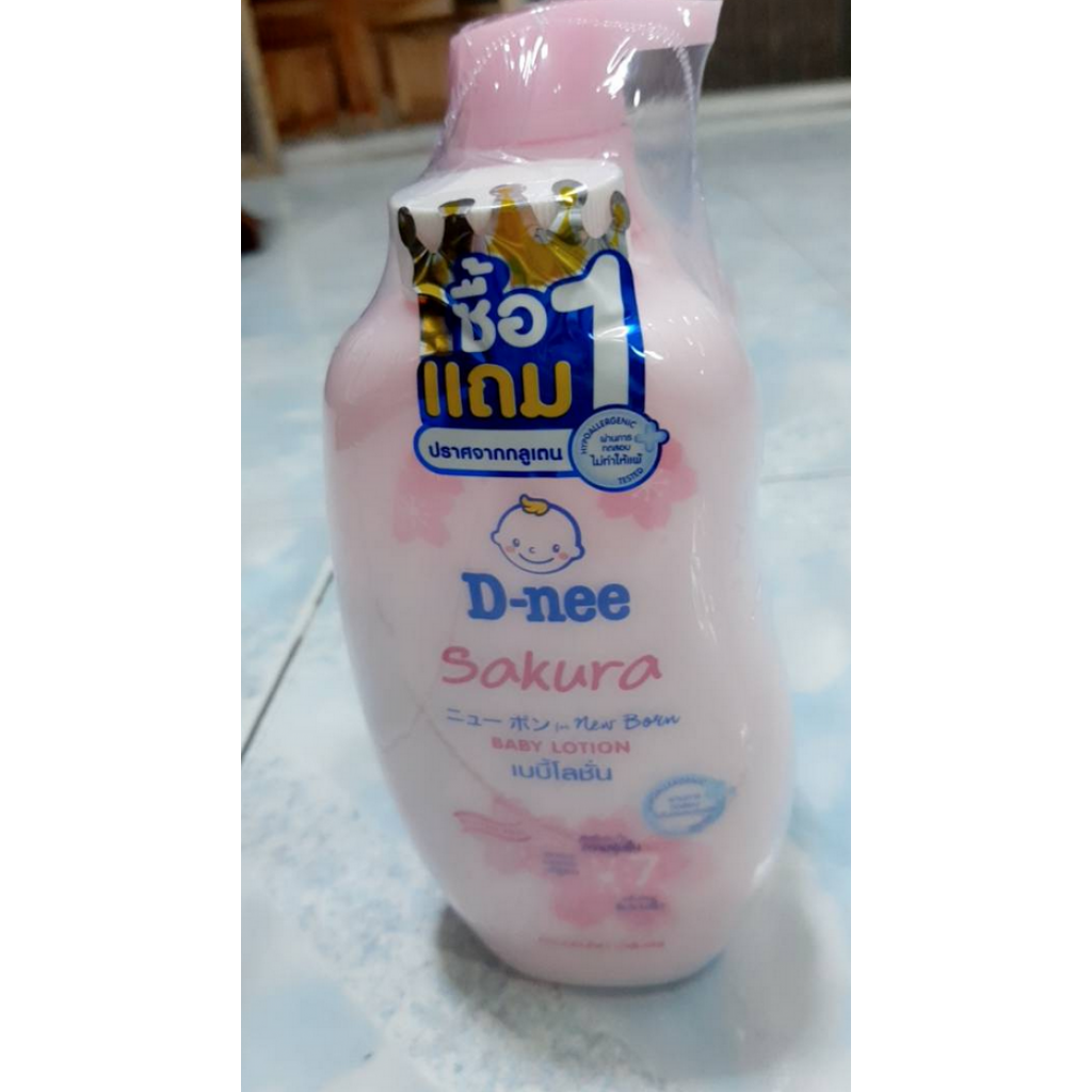 D-nee Baby Sakura Lotion 300ml