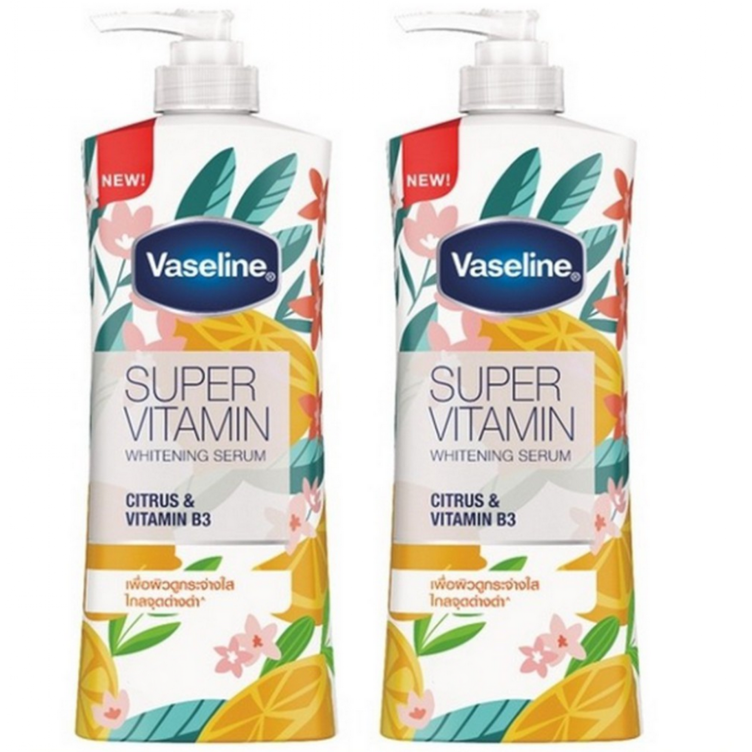 Vaseline Super Vitamin Brightening Citrus and Vitamin B3 Serum 550ml