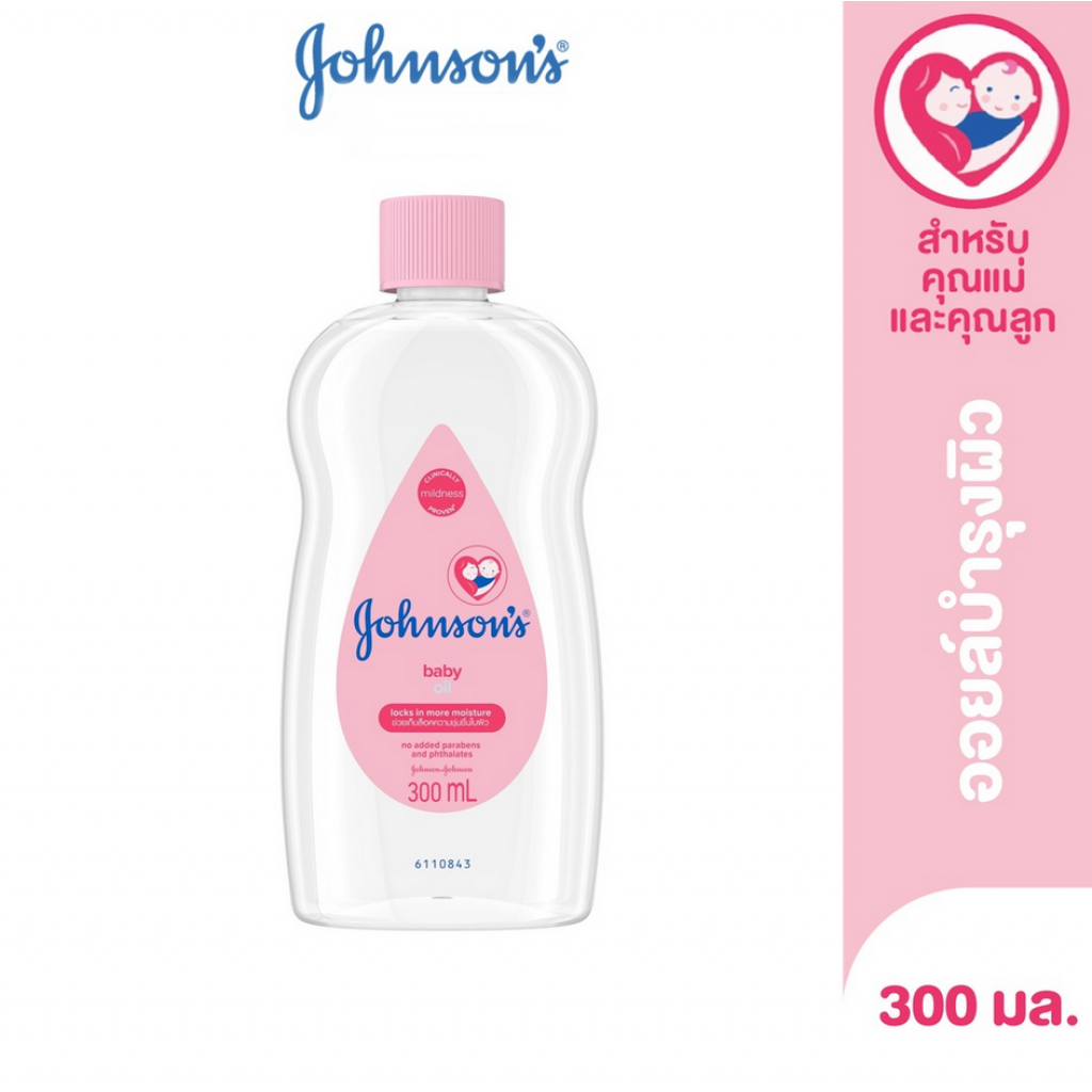 Johnson Baby Oil Pink 300ml