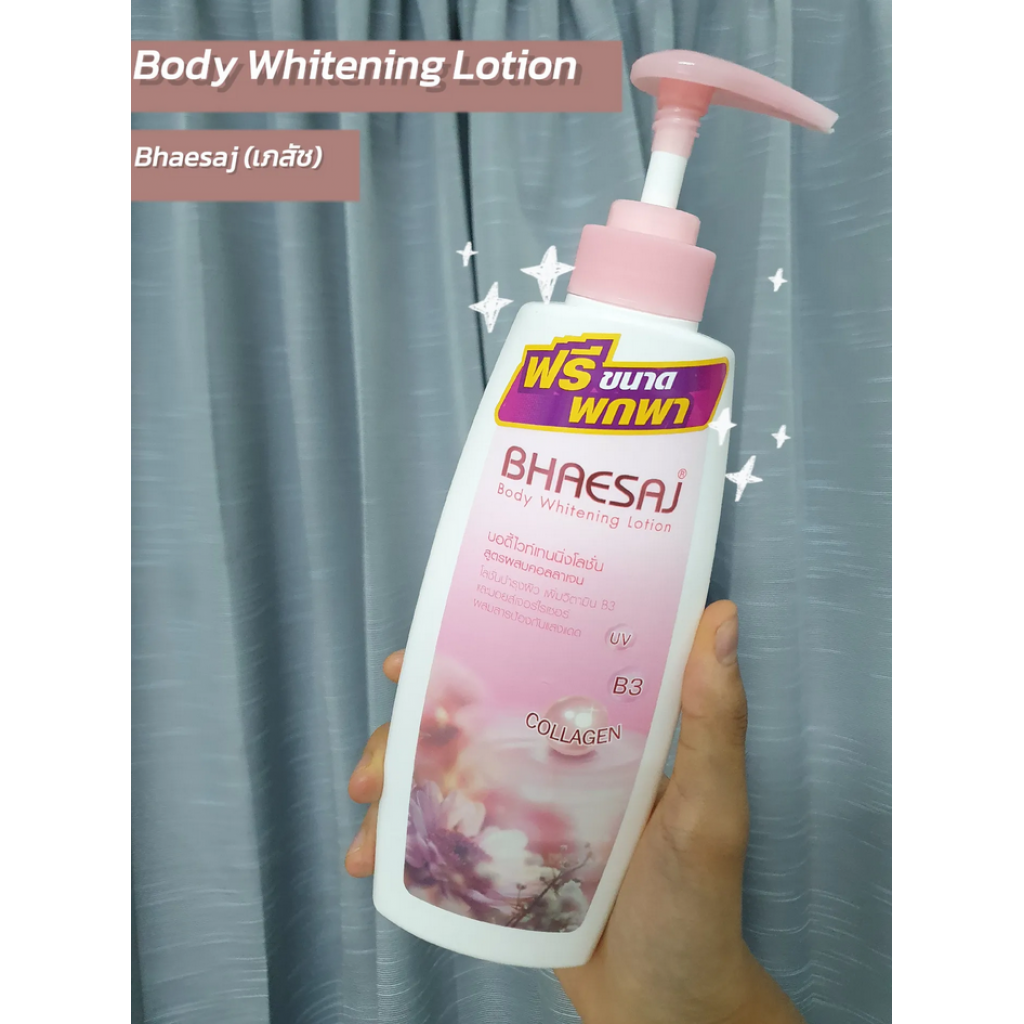 Bhaesaj Whitening Collagen Body Lotion 400ml