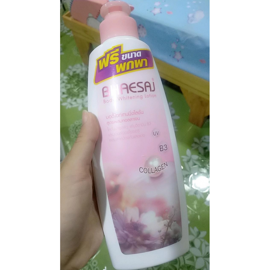 Bhaesaj Whitening Collagen Body Lotion 400ml