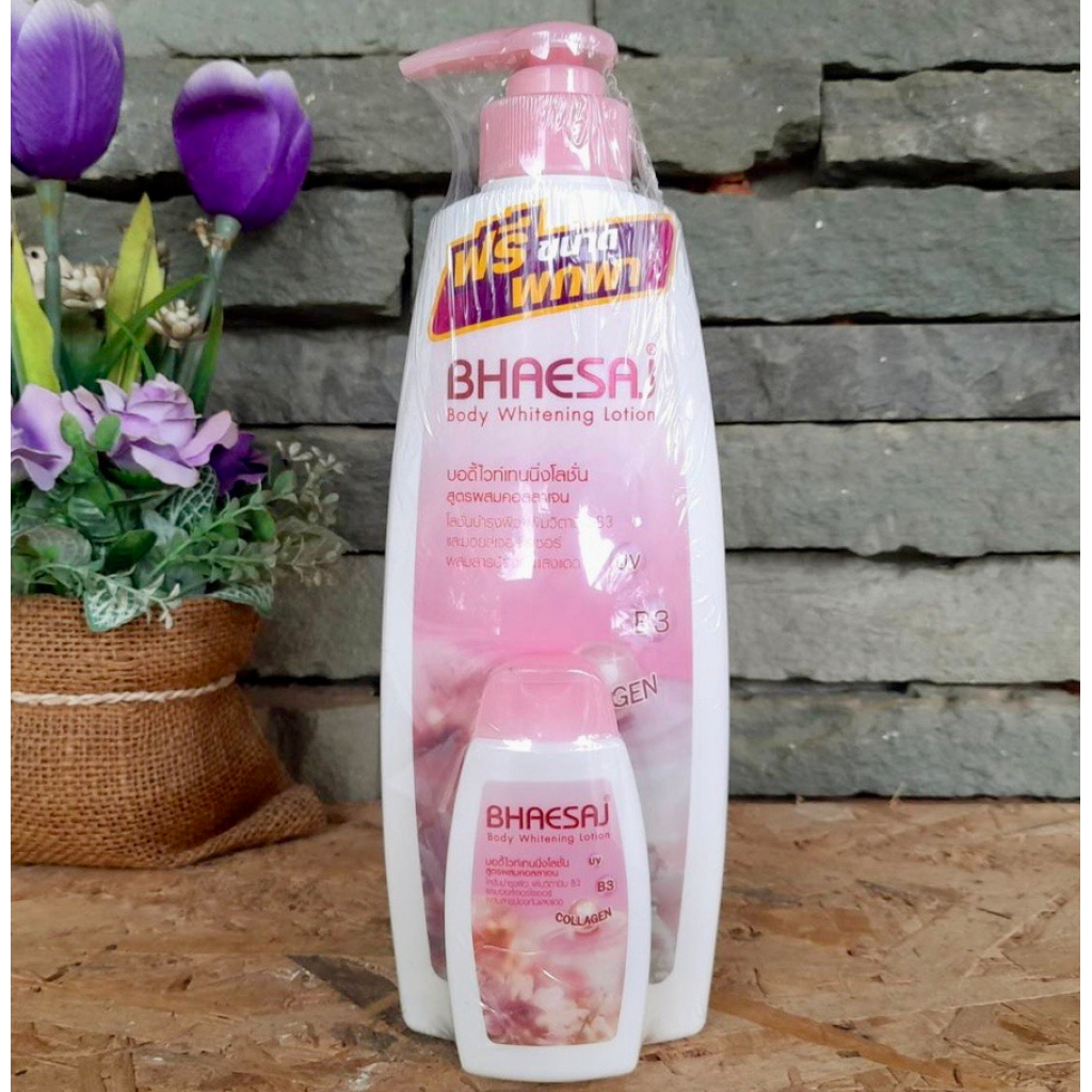 Bhaesaj Whitening Collagen Body Lotion 400ml