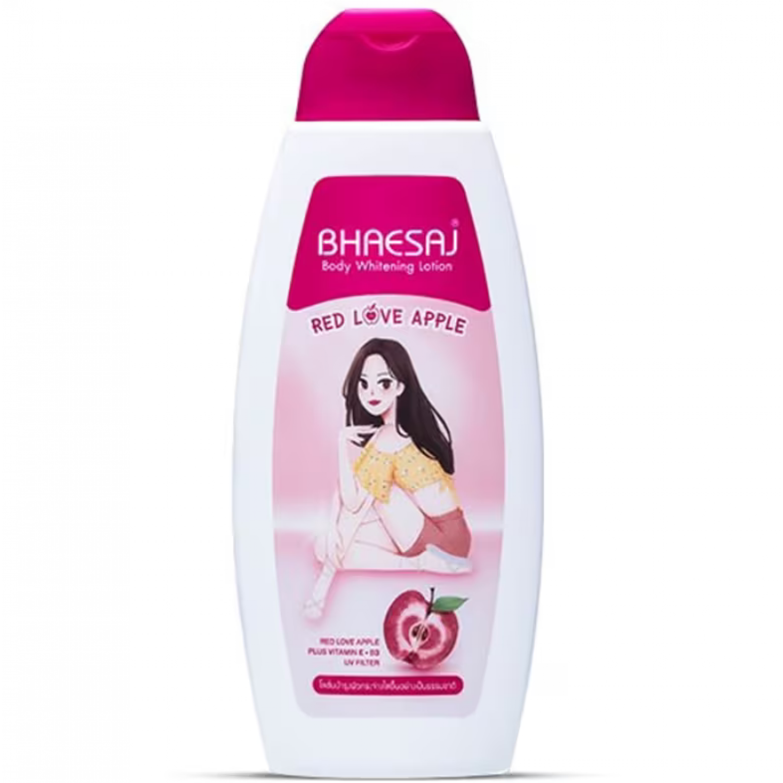 Bhaesaj Body Whitening UV Lotion 250ml