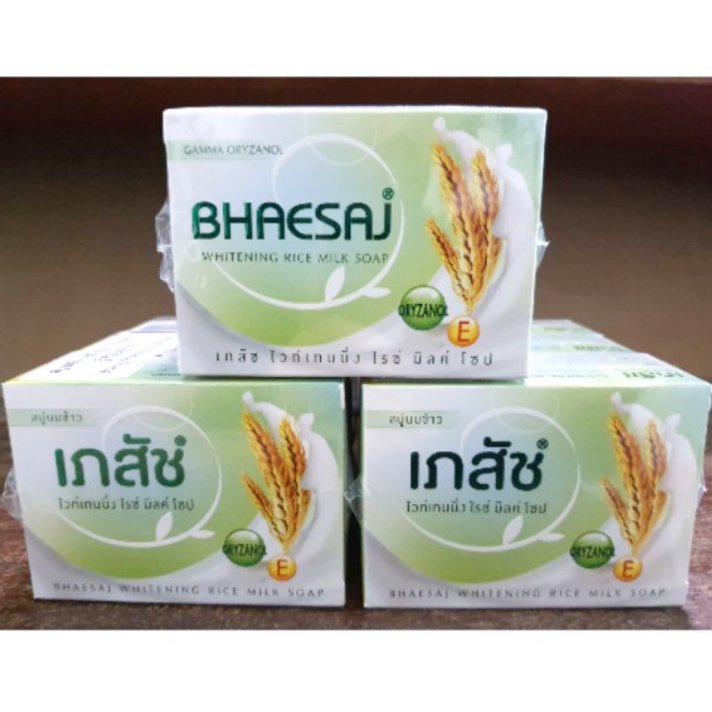 Bhaesaj Whitening Rice Milk Bar Soap 130g