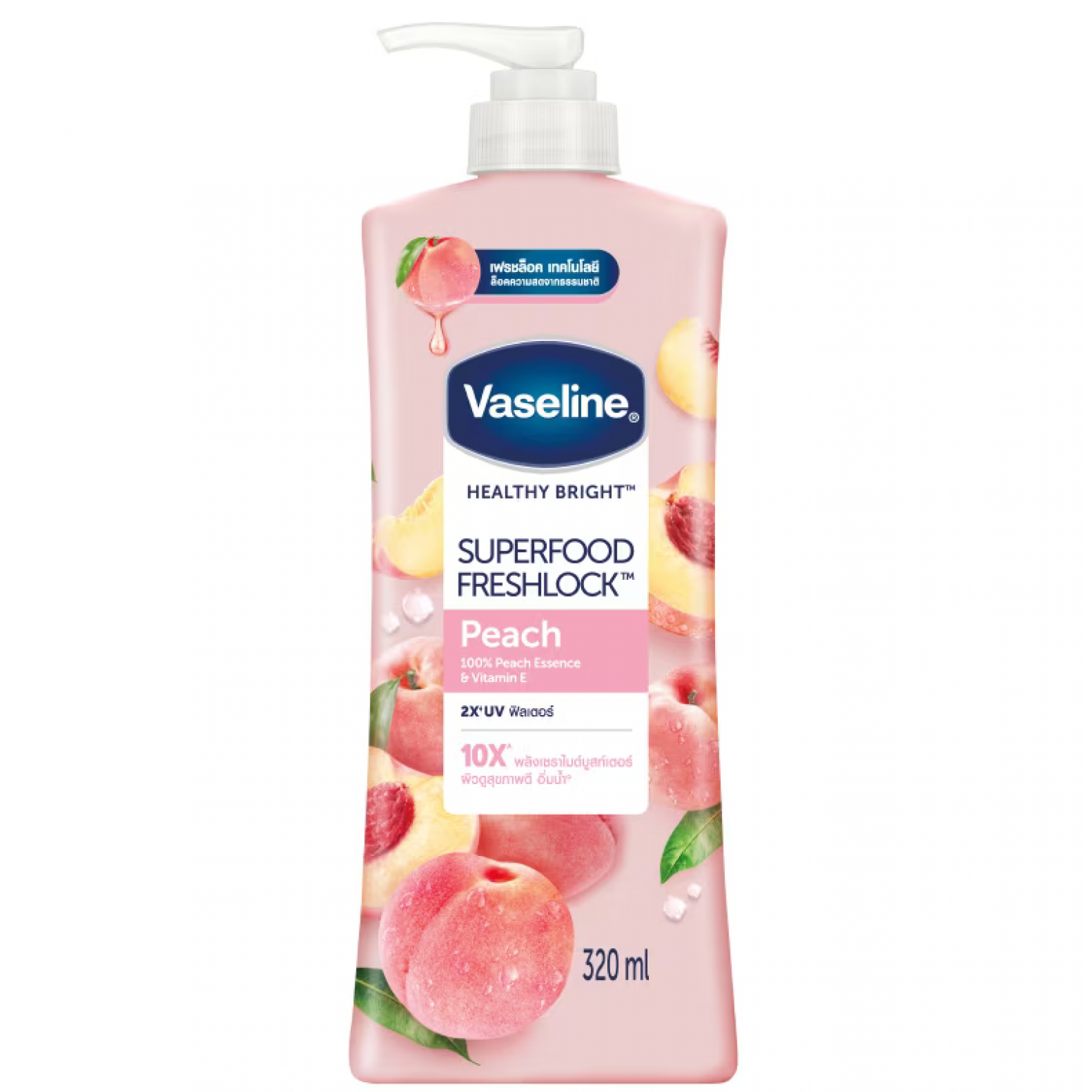 Vaseline Superfood Freshlock Peach Lotion 320ml