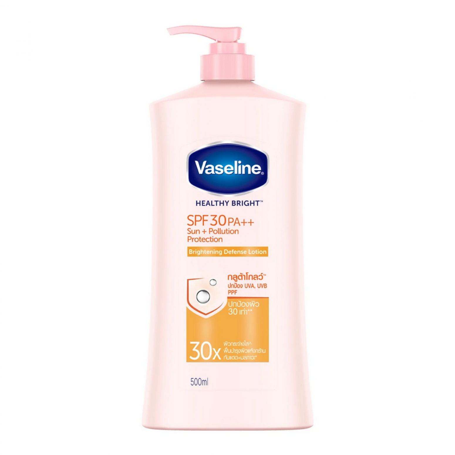 Vaseline Lotion Healthy Bright SPF30 PA 500ml