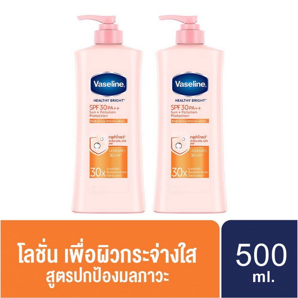 Vaseline Lotion Healthy Bright SPF30 PA 500ml