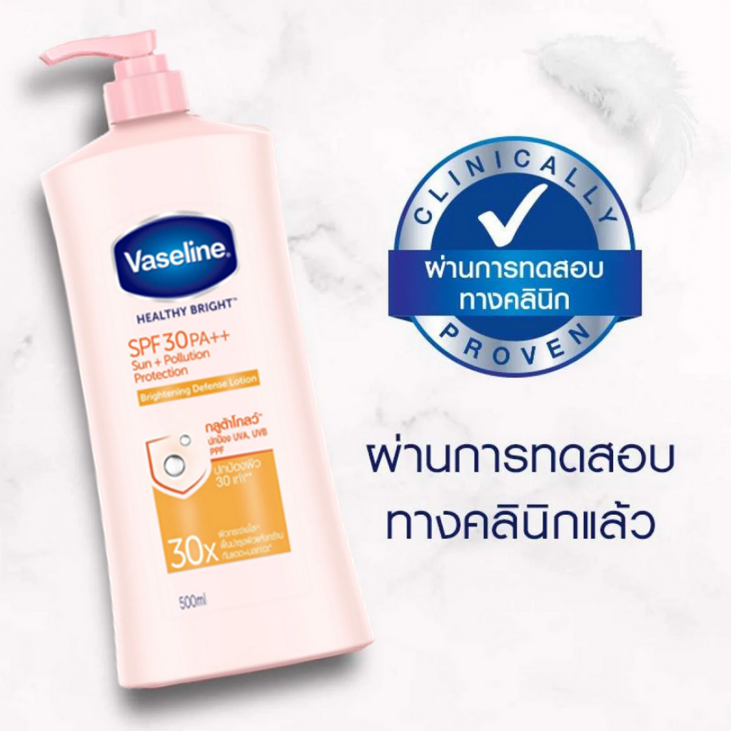 Vaseline Lotion Healthy Bright SPF30 PA 500ml