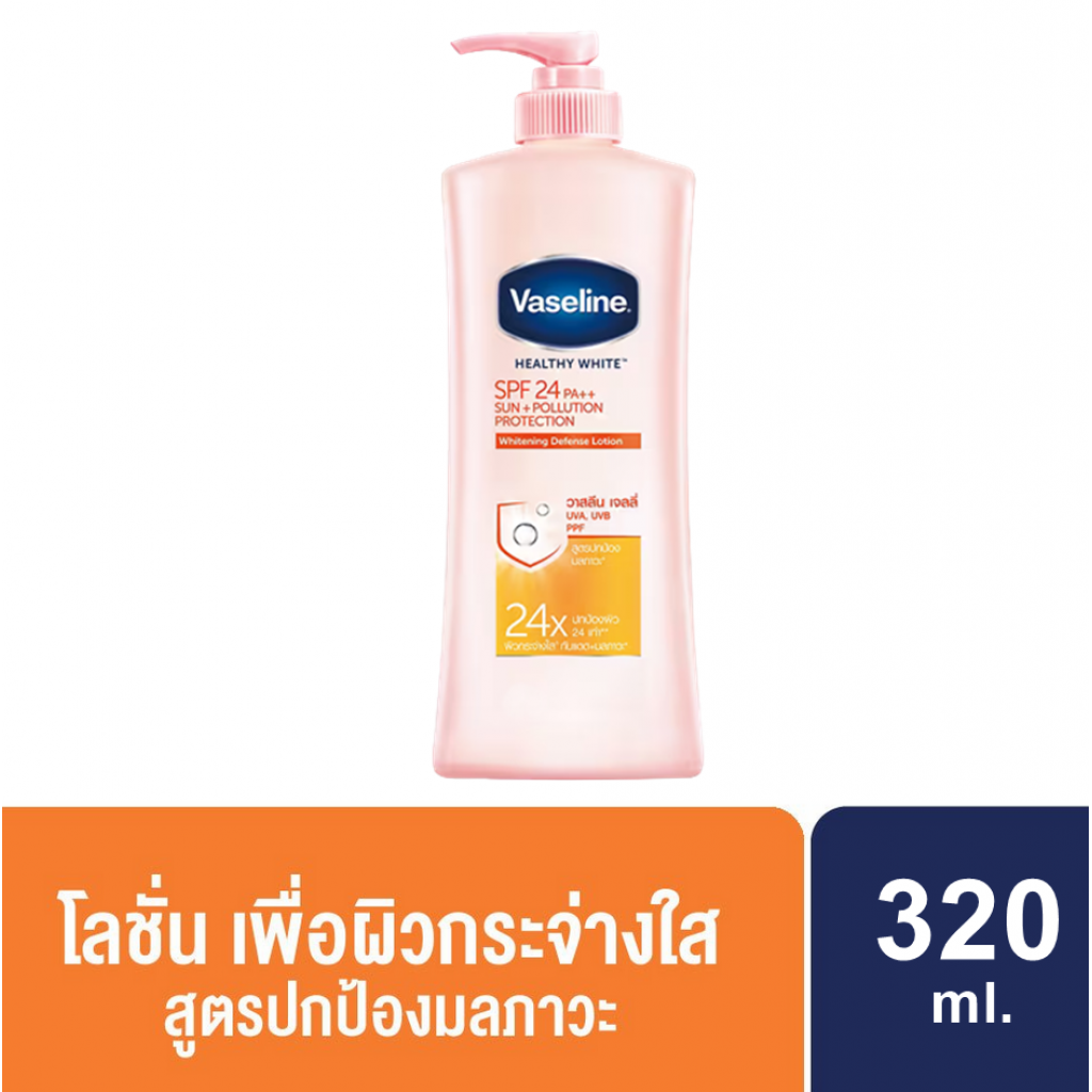 Vaseline Healthy White Lotion SPF24 320ml