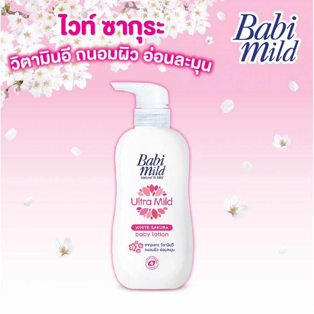 Baby Mild Ultra Mild White Sakura Baby Lotion 400ml