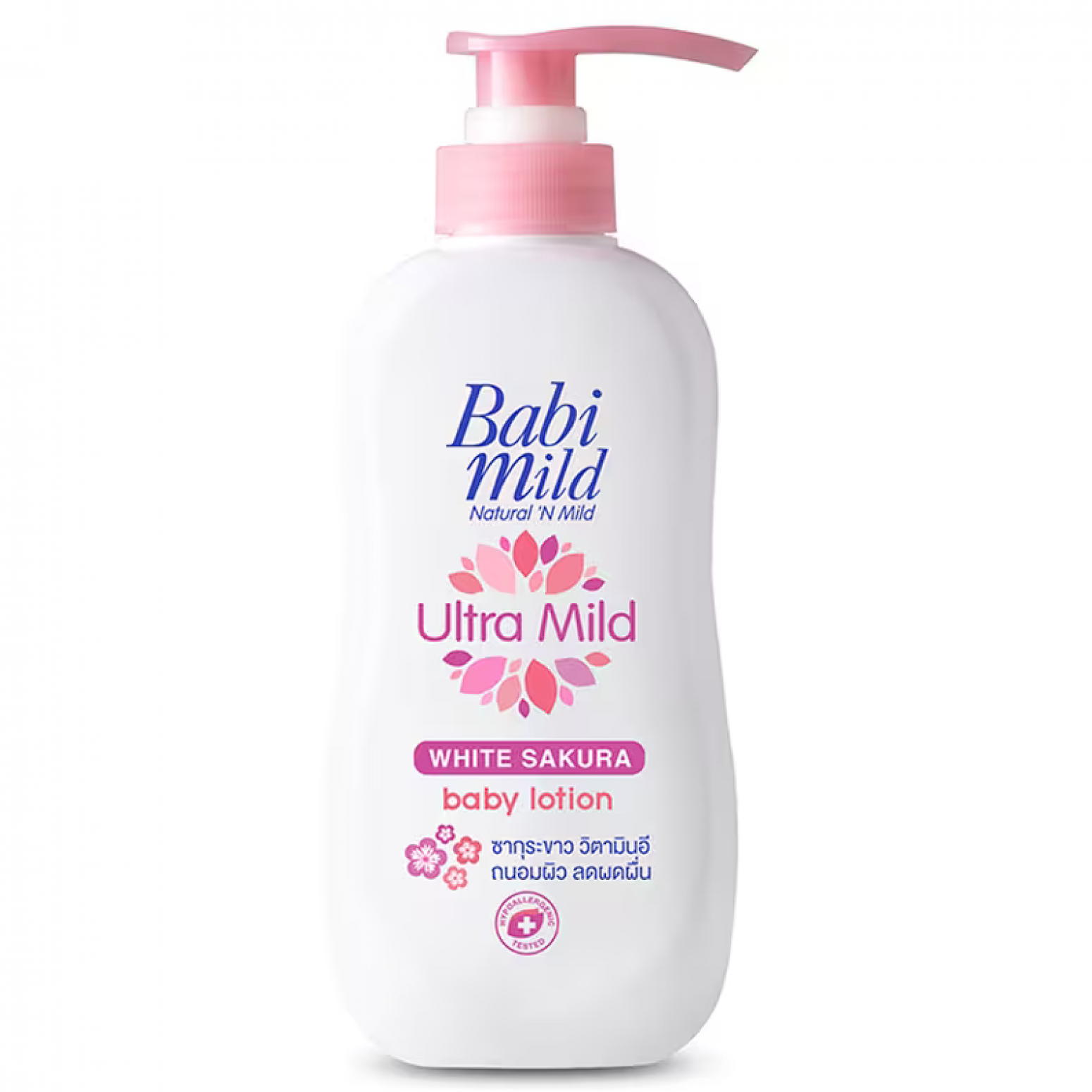 Baby Mild Ultra Mild White Sakura Baby Lotion 400ml