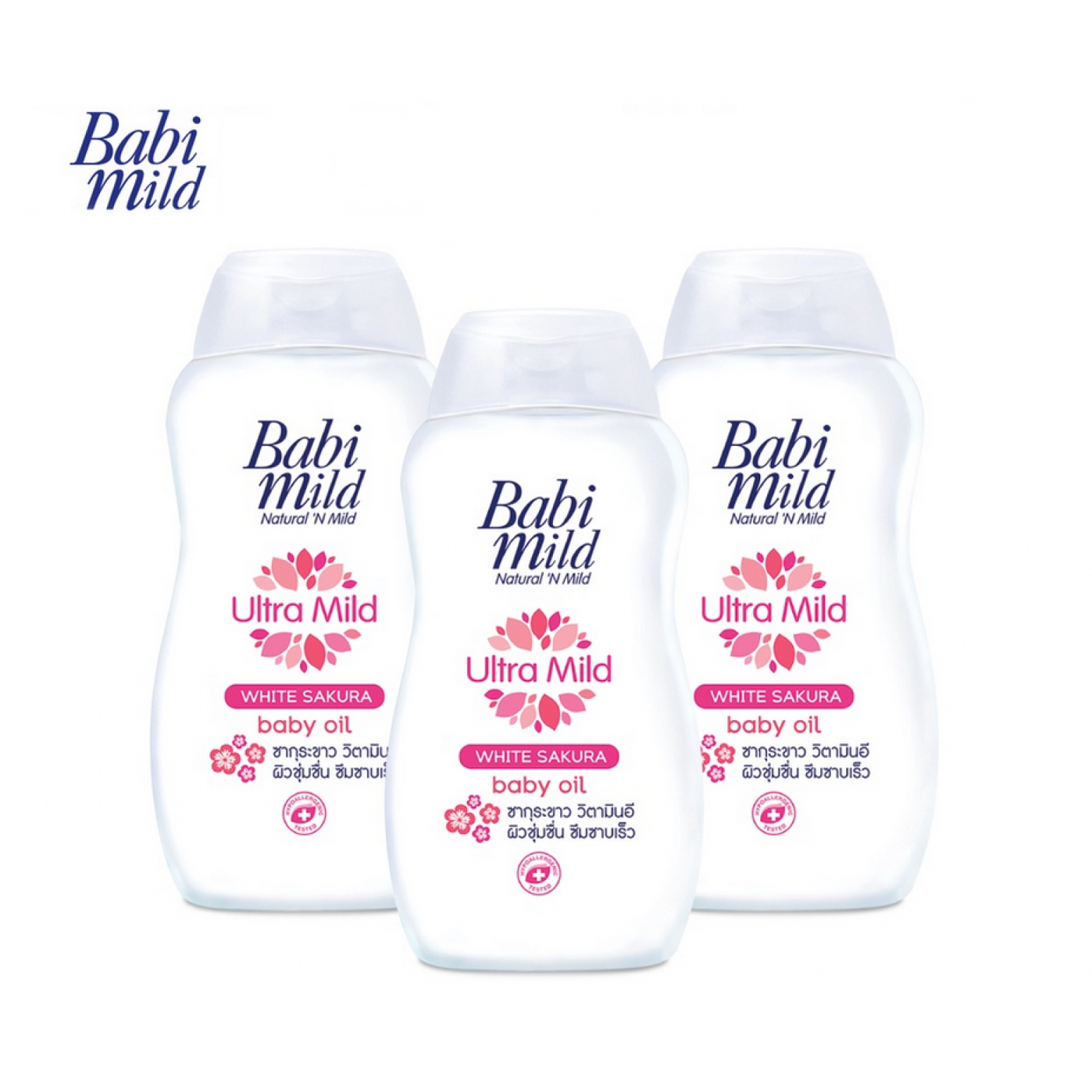 Baby Mild Ultra Mild White Sakura Oil 100ml