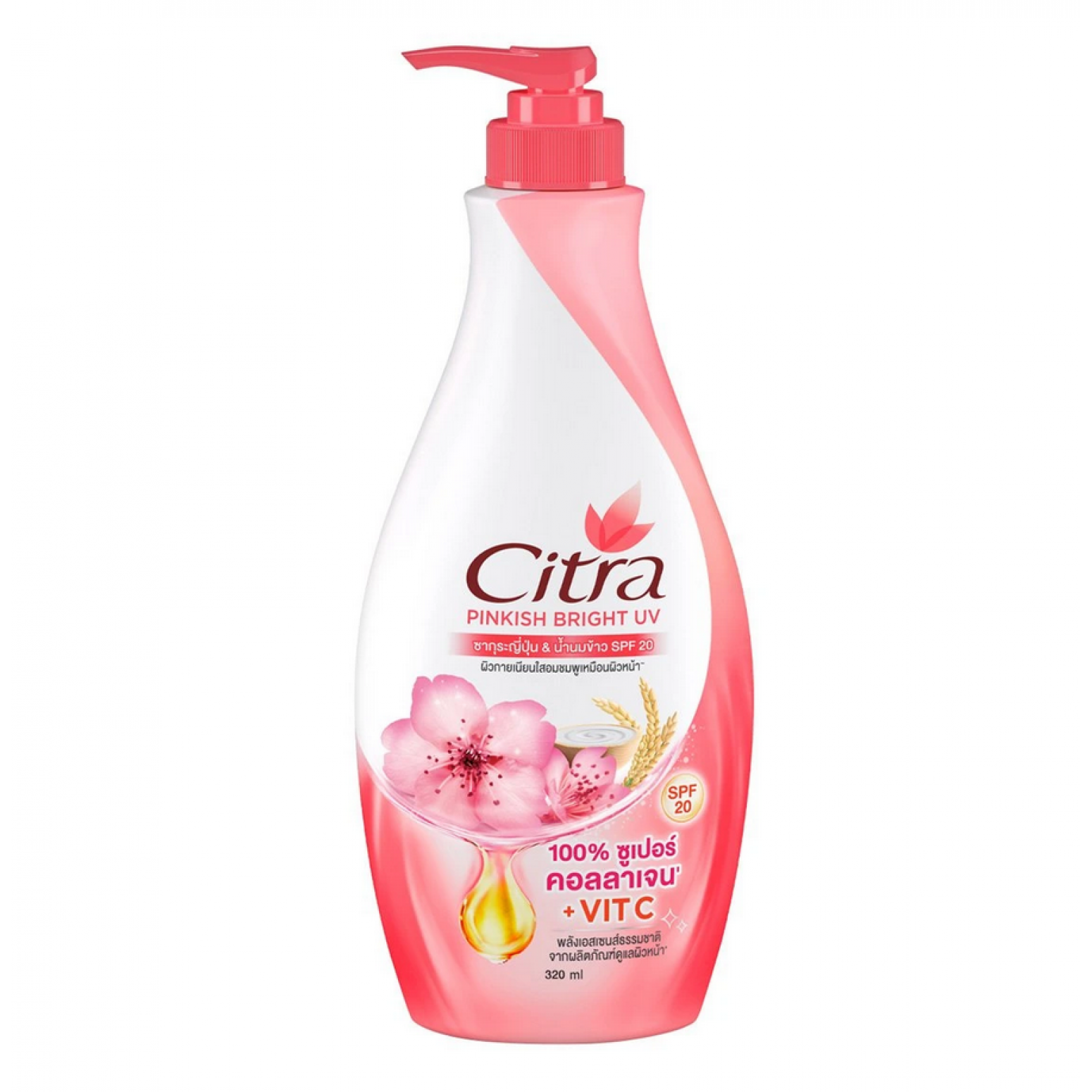 Citra Pinkish Bright Boby Lotion 320ml