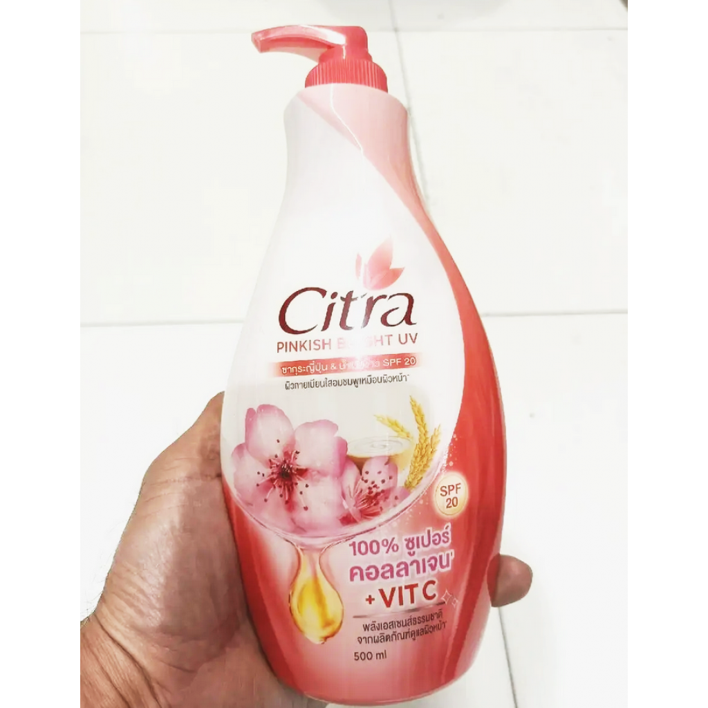 Citra Pinkish Bright Boby Lotion 320ml