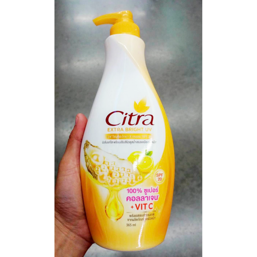 Citra Extra Bright UV Lotion 320ml