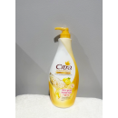 Citra Extra Bright UV Lotion 320ml