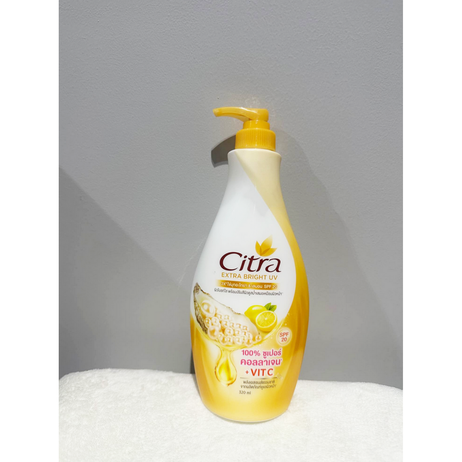 Citra Extra Bright UV Lotion 320ml