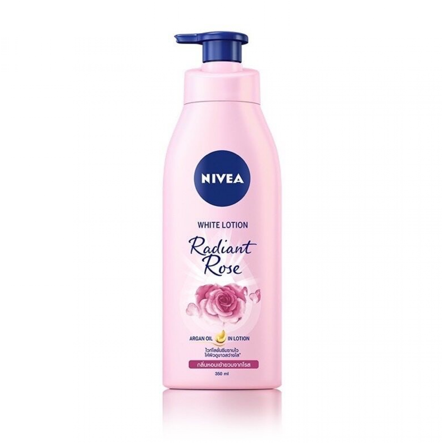 Nivea Radiant Rose White Lotion 525ml