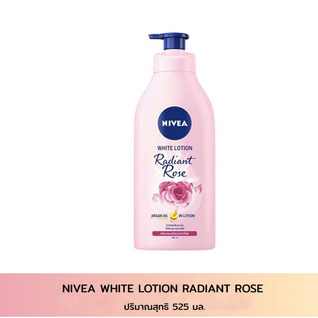 Nivea Radiant Rose White Lotion 525ml