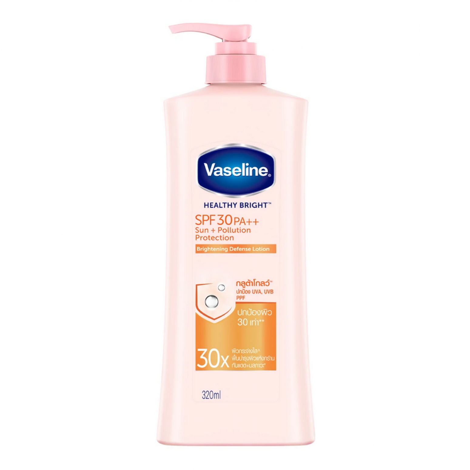 Vaseline Lotion Healthy Bright SPF30 PA 320ml