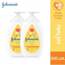 Johnson Milk and Oat Baby Lotion 500ml.