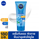 NIVEA Sun Triple Protect Soothing and Fresh SPF50 180ml