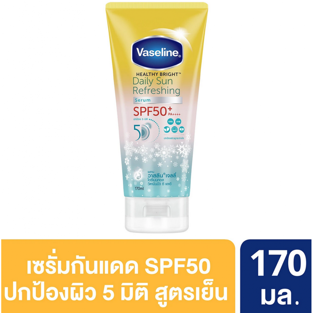 Vaseline Healthy Bright Daily Sun Refreshing Serum SPF50 170ml.